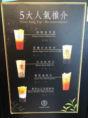 紫陽茶莊的品茗之道：深層體驗與多元探析